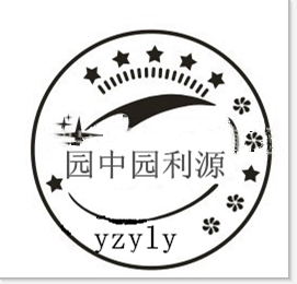 潮州市潮安区凤凰镇园中园副食品商店