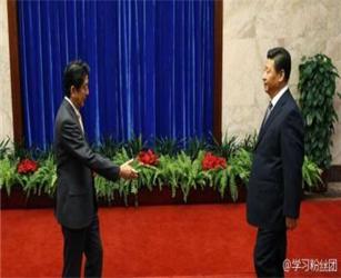 习近平会见安倍：希望日本继续走和平发展道路